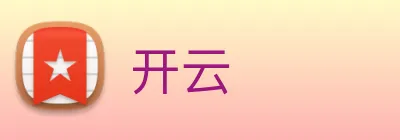 开云 logo